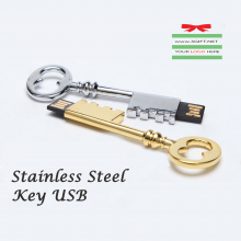 Stainless Steel Key USB